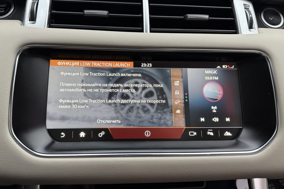 Продам Land Rover Range Rover Sport HSE 2017 года в Киеве