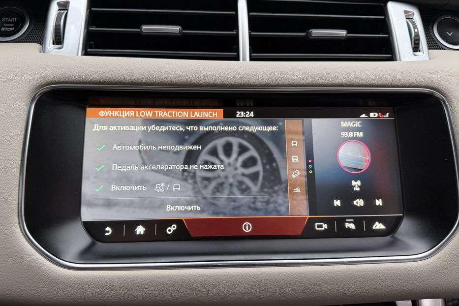 Продам Land Rover Range Rover Sport HSE 2017 года в Киеве