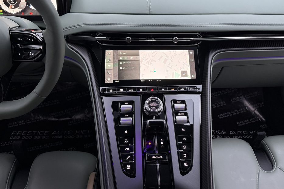 Продам Aston Martin DB9 DB12 2025 года в Киеве