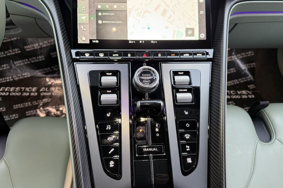 Продам Aston Martin DB9 DB12 2025 года в Киеве