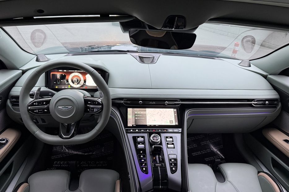 Продам Aston Martin DB9 DB12 2025 года в Киеве