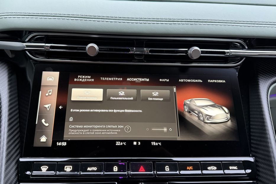 Продам Aston Martin DB9 DB12 2025 года в Киеве