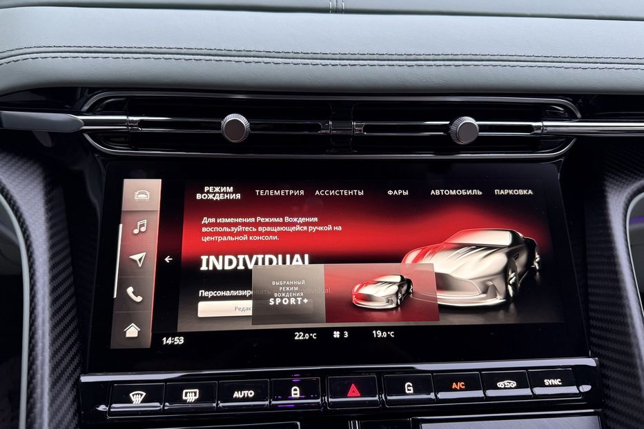 Продам Aston Martin DB9 DB12 2025 года в Киеве