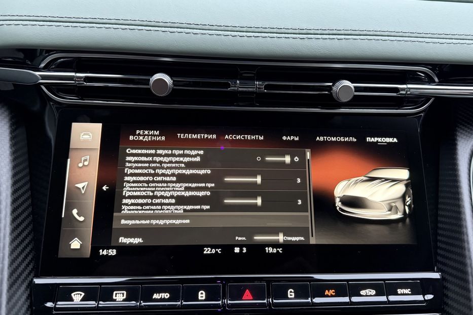 Продам Aston Martin DB9 DB12 2025 года в Киеве