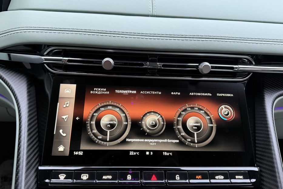 Продам Aston Martin DB9 DB12 2025 года в Киеве