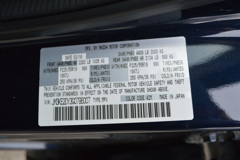 Продам Mazda CX-5 Grand Touring 2016 года в Одессе