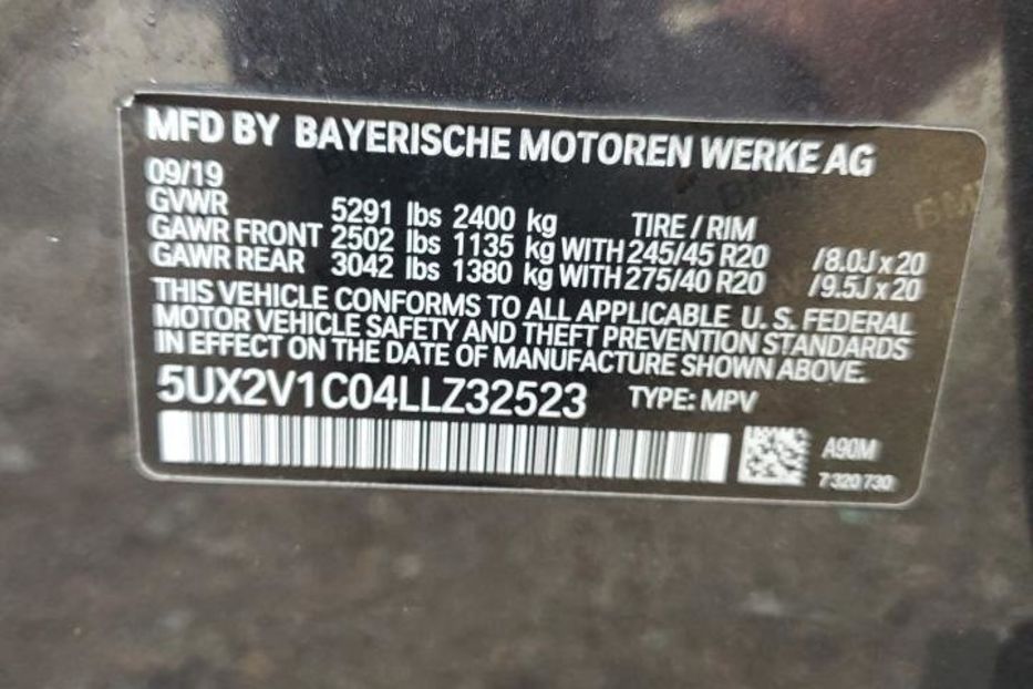 Продам BMW X4 xDrive30I 2019 года в Черновцах