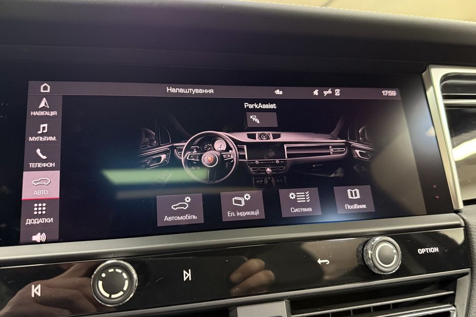 Продам Porsche Macan S 2023 года в Киеве