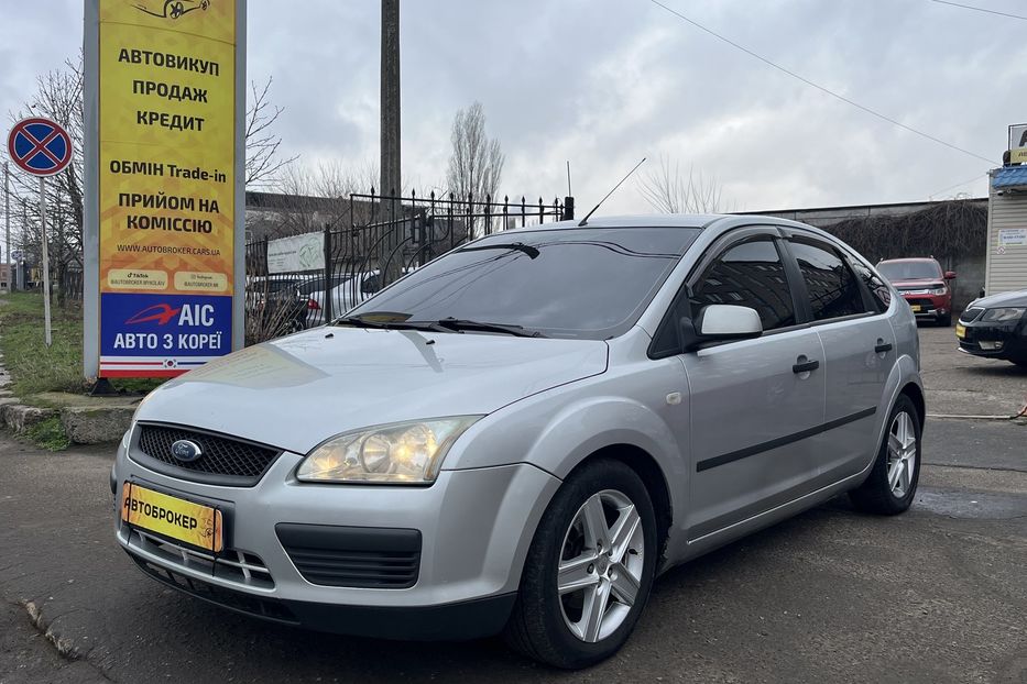 Продам Ford Focus Trend + 2006 года в Николаеве