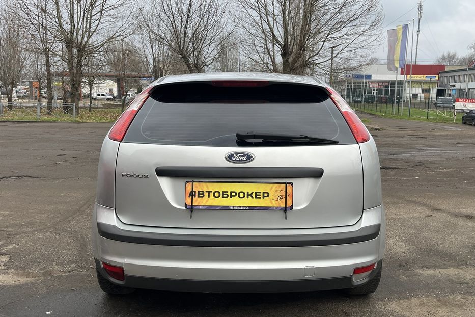 Продам Ford Focus Trend + 2006 года в Николаеве