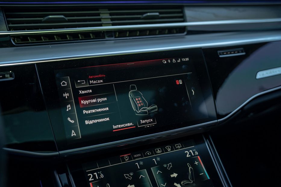 Продам Audi A8 Long Prestige S-Line 2021 года в Черновцах