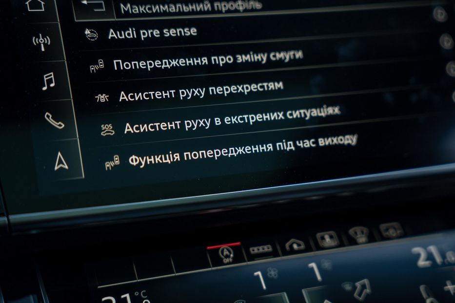 Продам Audi A8 Long Prestige S-Line 2021 года в Черновцах