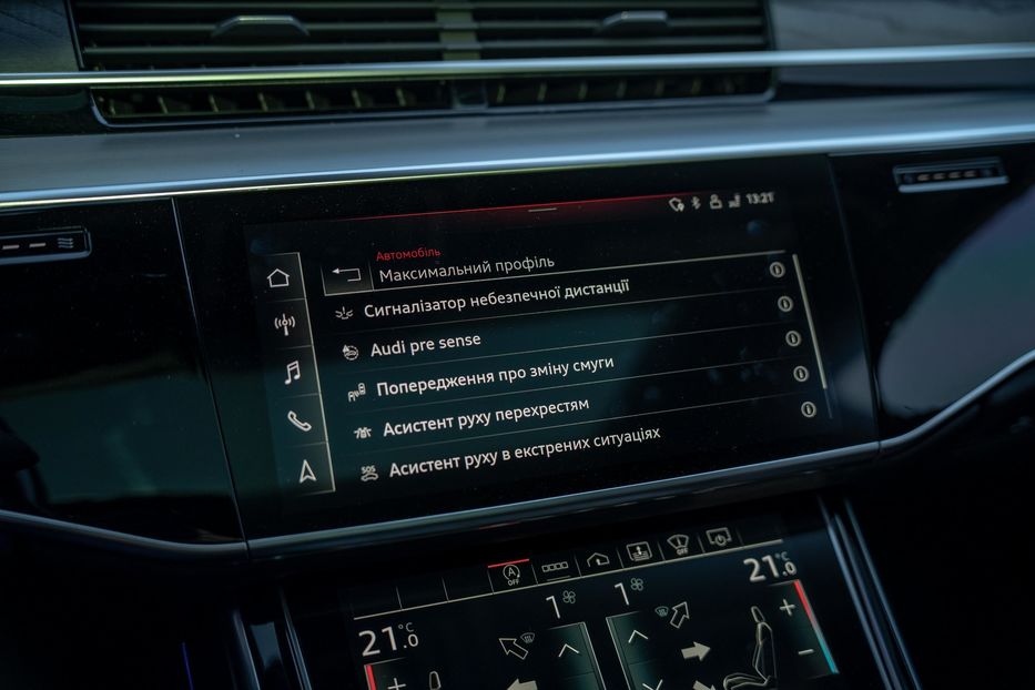 Продам Audi A8 Long Prestige S-Line 2021 года в Черновцах