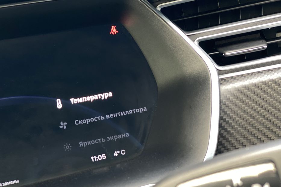 Продам Tesla Model S 4x4 2017 года в Луцке