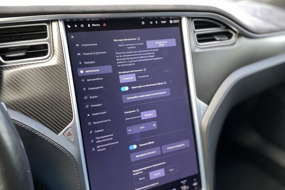 Продам Tesla Model S 4x4 2017 года в Луцке