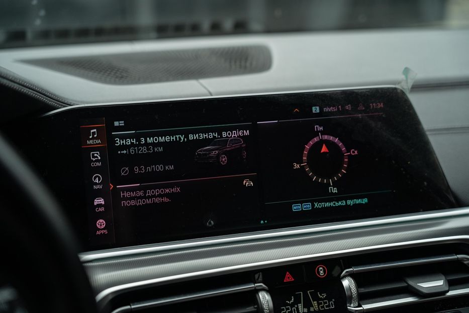 Продам BMW X5 xDrive 30d 2020 года в Черновцах