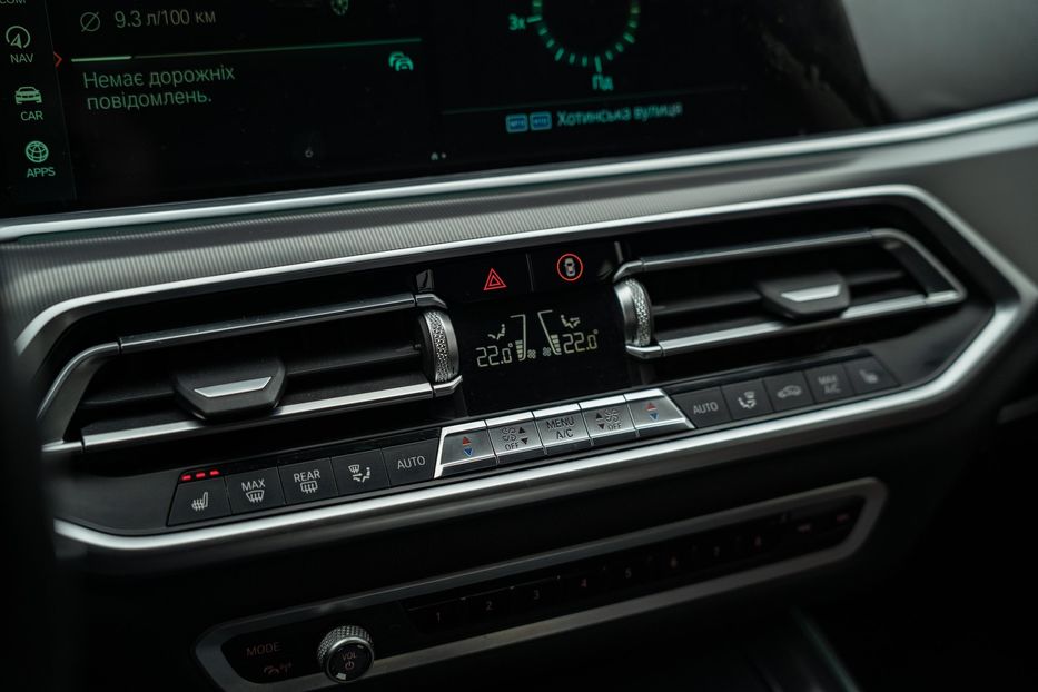 Продам BMW X5 xDrive 30d 2020 года в Черновцах