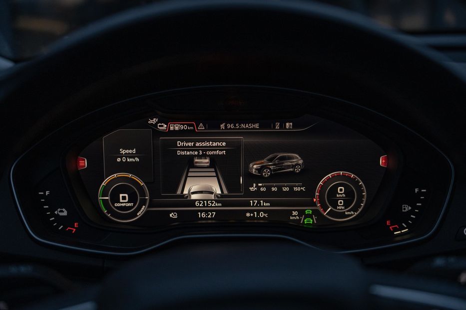 Продам Audi Q5 Prestige PHEV 2020 года в Черновцах