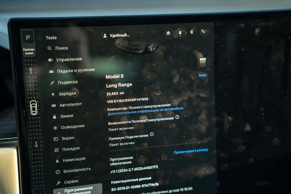 Продам Tesla Model S Long Range Dual Motor 2021 года в Черновцах