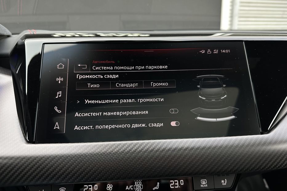 Продам Audi E-Tron GT RS 2023 года в Киеве