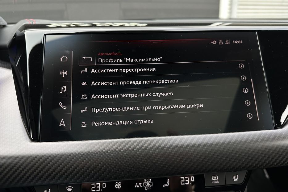 Продам Audi E-Tron GT RS 2023 года в Киеве