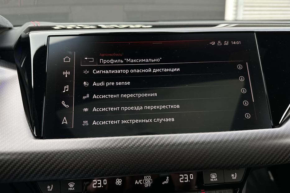 Продам Audi E-Tron GT RS 2023 года в Киеве