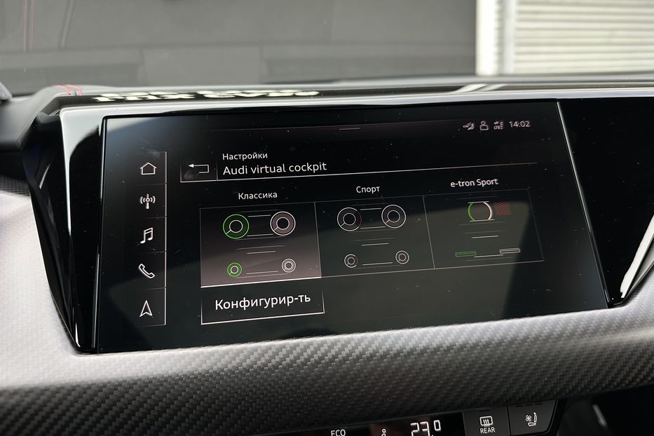 Продам Audi E-Tron GT RS 2023 года в Киеве