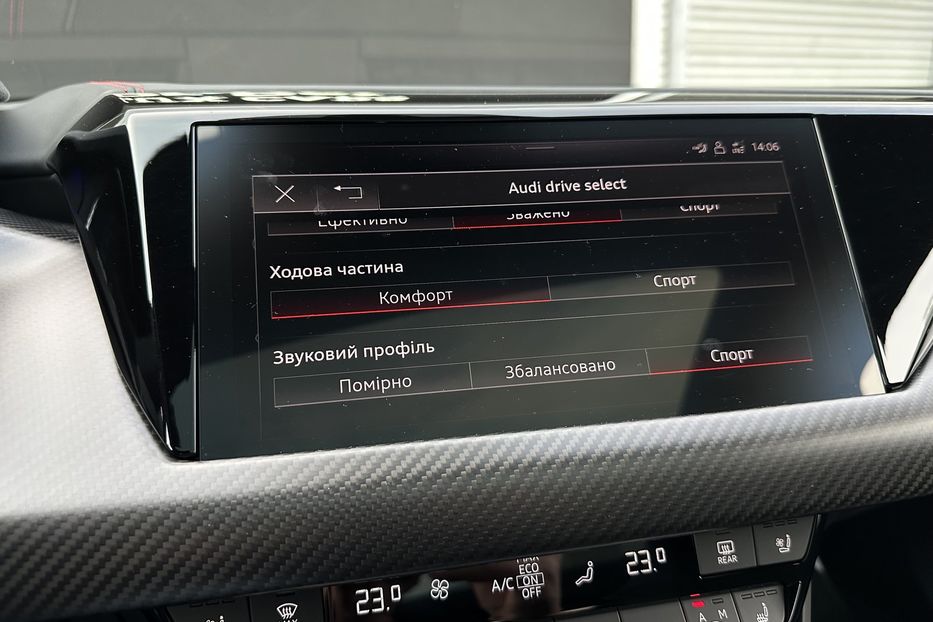 Продам Audi E-Tron GT RS 2023 года в Киеве