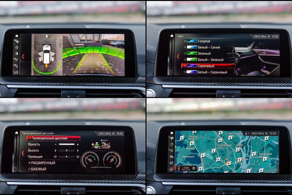 Продам BMW X3 M40i Xdrive 2018 года в Киеве