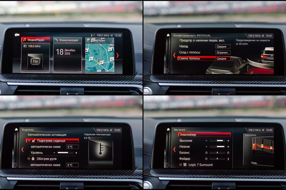 Продам BMW X3 M40i Xdrive 2018 года в Киеве