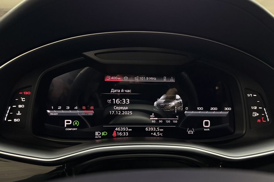 Продам Audi Q7 50 TDI S-Line 2024 года в Киеве