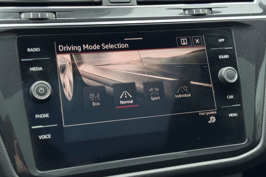 Продам Volkswagen Tiguan COMIS  2021 года в г. Умань, Черкасская область