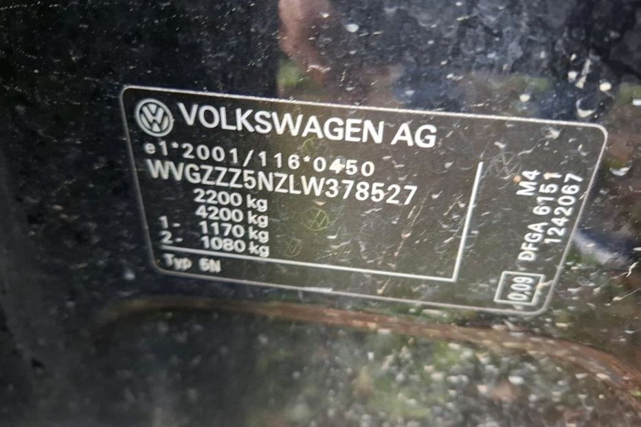 Продам Volkswagen Tiguan HL РІДНА ФАРБА v8527 2020 года в Луцке