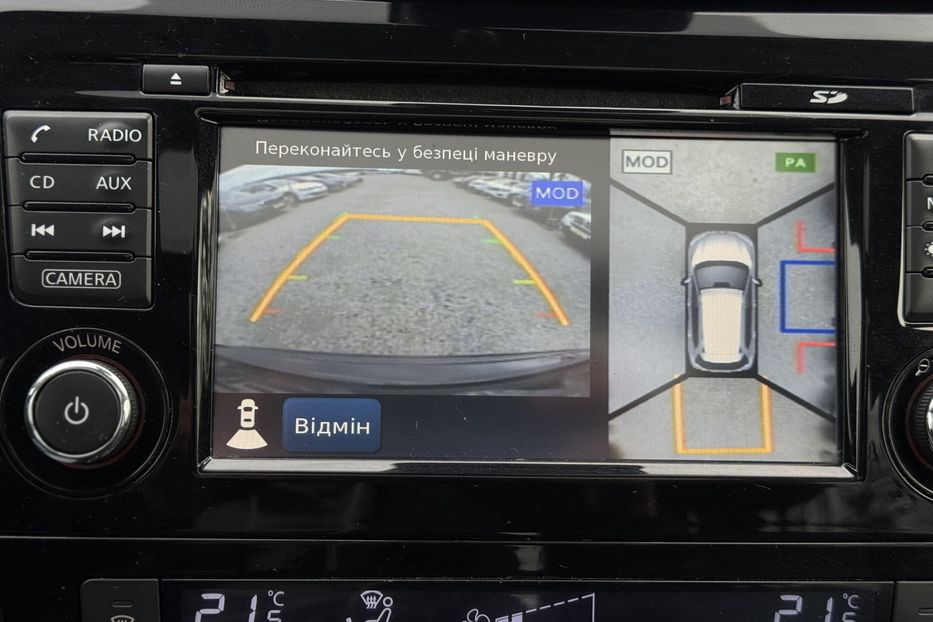 Продам Nissan X-Trail COMIS  2015 года в г. Умань, Черкасская область