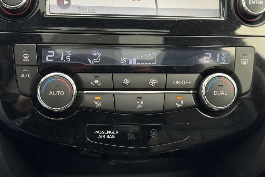 Продам Nissan X-Trail COMIS  2015 года в г. Умань, Черкасская область