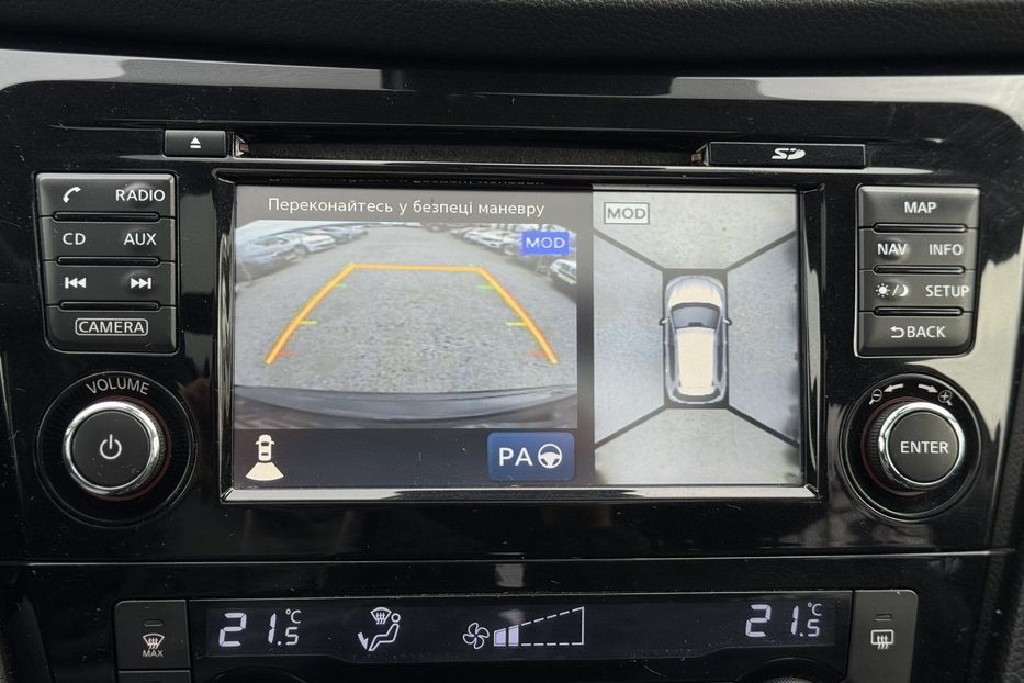 Продам Nissan X-Trail COMIS  2015 года в г. Умань, Черкасская область