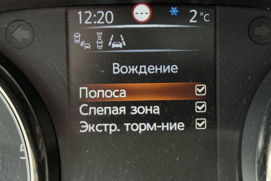 Продам Nissan X-Trail COMIS  2015 года в г. Умань, Черкасская область