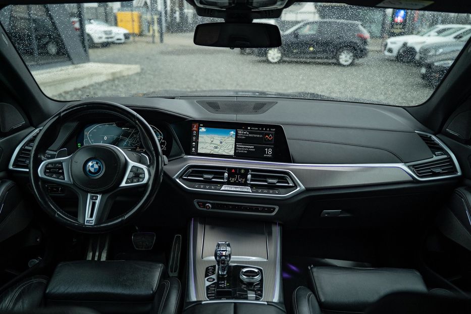 Продам BMW X5 xDrive45e 2020 года в Черновцах