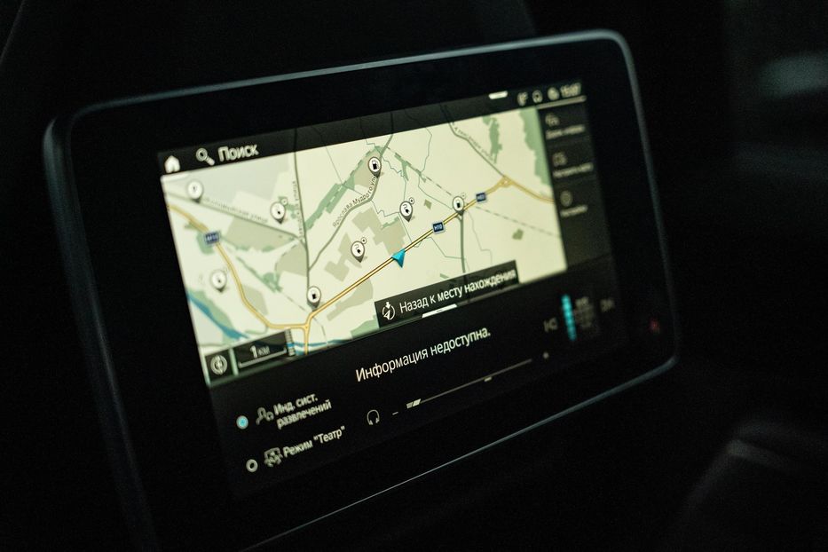 Продам BMW X5 xDrive45e 2020 года в Черновцах