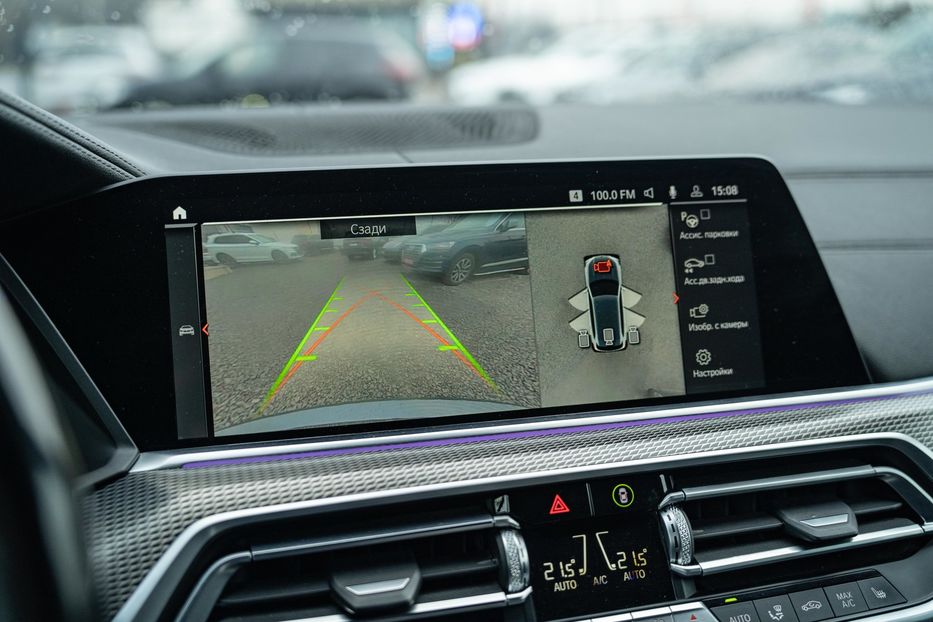 Продам BMW X5 xDrive45e 2020 года в Черновцах