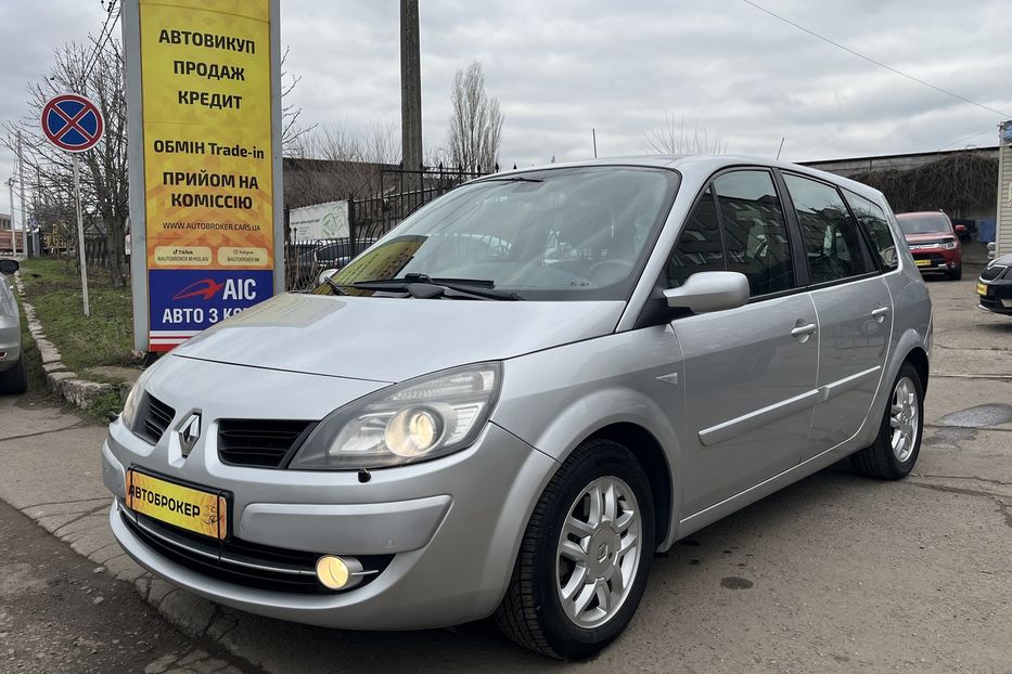 Продам Renault Grand Scenic 2008 года в Николаеве