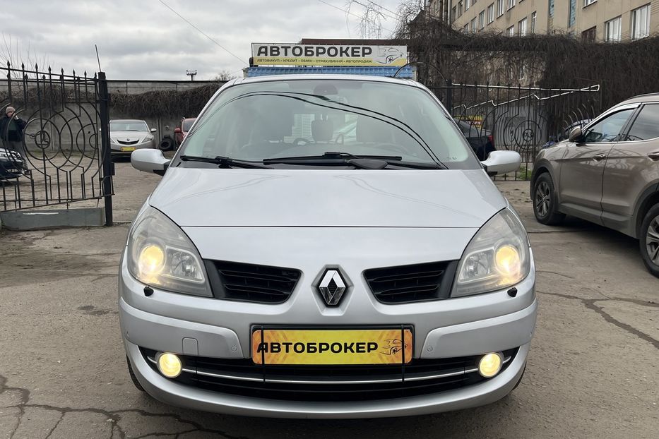 Продам Renault Grand Scenic 2008 года в Николаеве