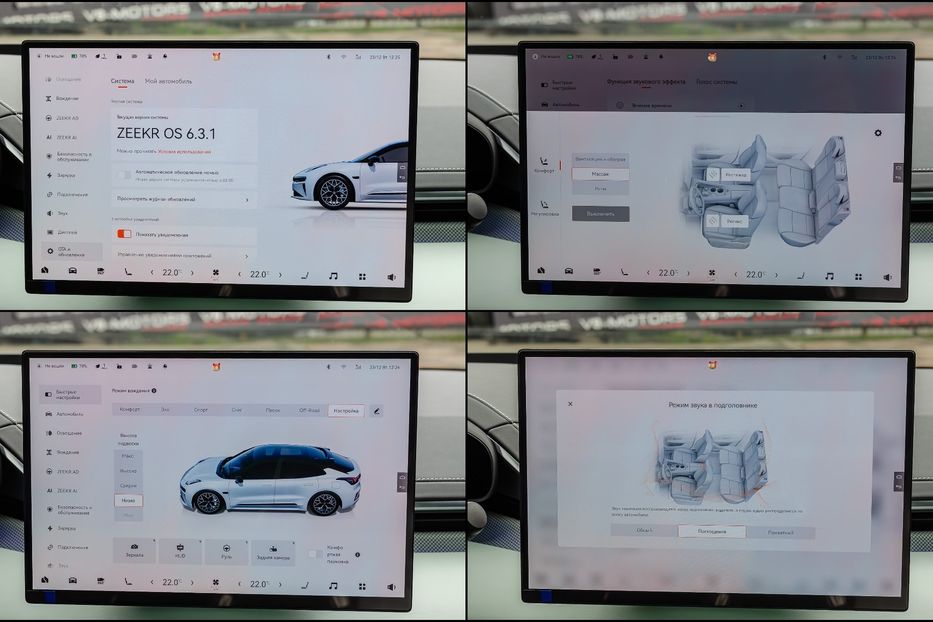 Продам Tesla Model S ZEEKR 001 YOU 100kWh 2024 года в Киеве