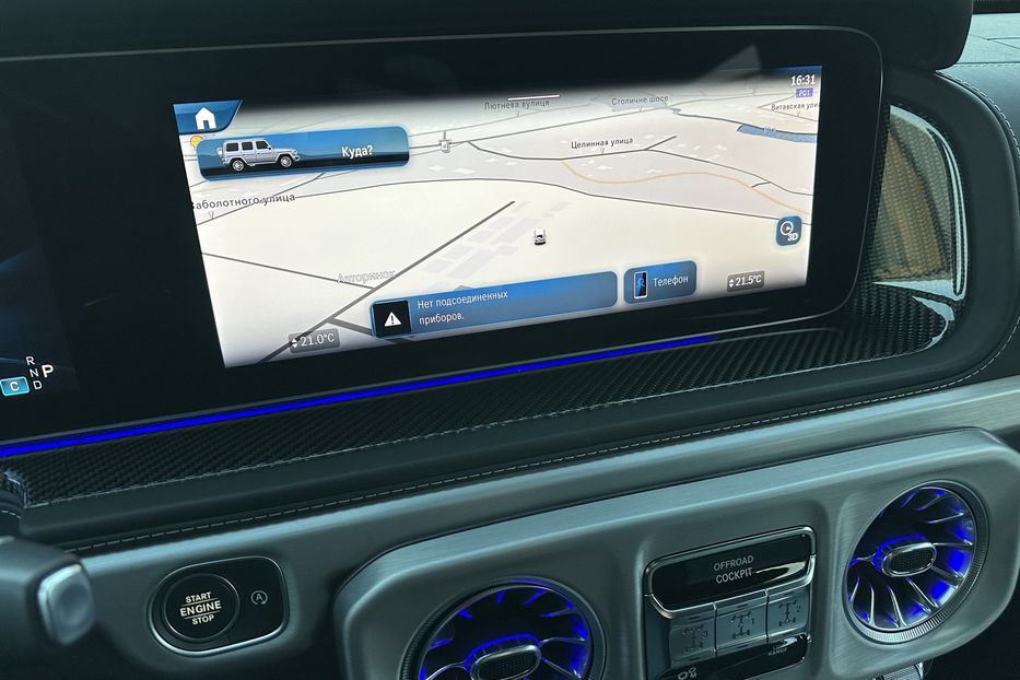 Продам Mercedes-Benz G-Class 63 AMG 4Matic Manufactur 2024 года в Киеве