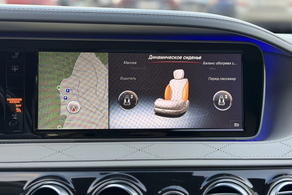 Продам Mercedes-Benz S-Class 350 4MATIC 2016 года в Киеве