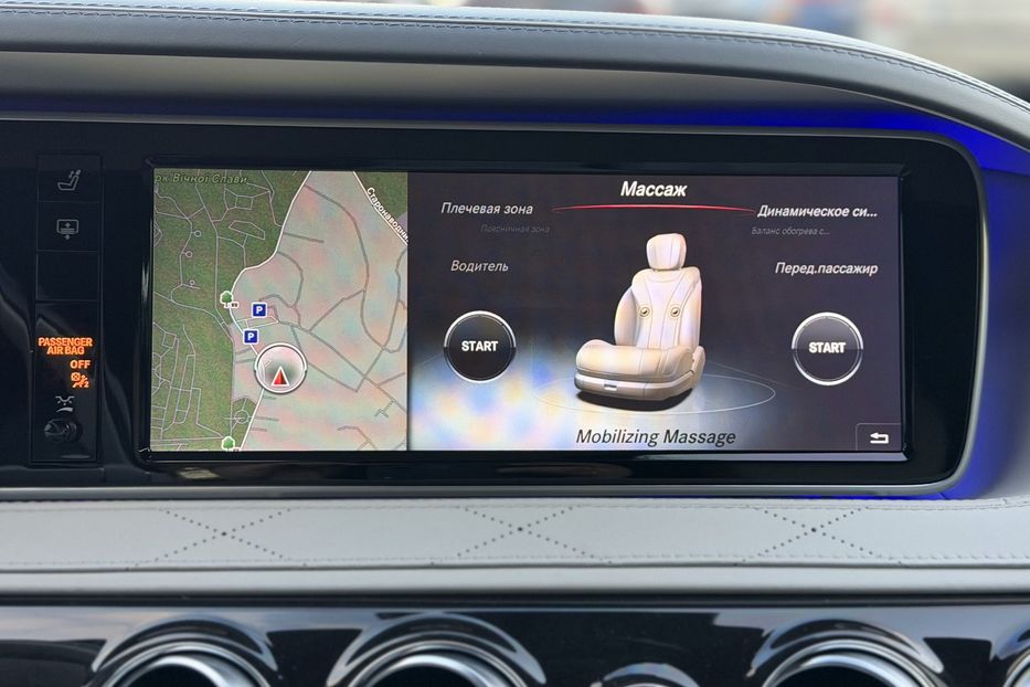 Продам Mercedes-Benz S-Class 350 4MATIC 2016 года в Киеве