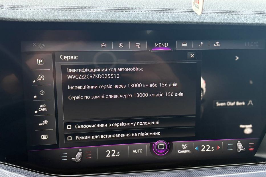 Продам Volkswagen Touareg R-LINE WEBASTO PANORAMA 210KW 2019 года в Львове