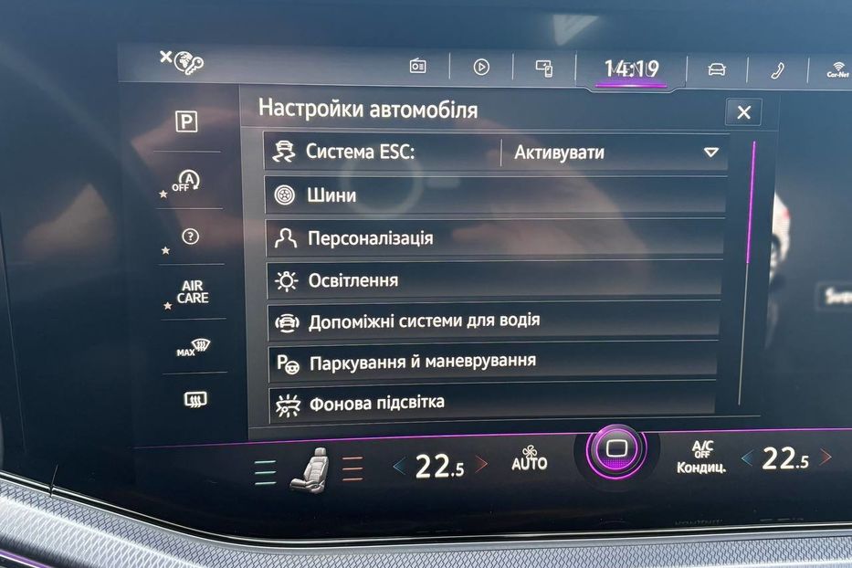 Продам Volkswagen Touareg R-LINE WEBASTO PANORAMA 210KW 2019 года в Львове