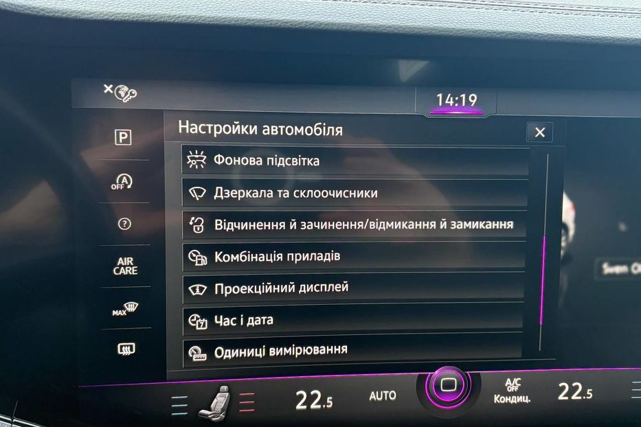 Продам Volkswagen Touareg R-LINE WEBASTO PANORAMA 210KW 2019 года в Львове