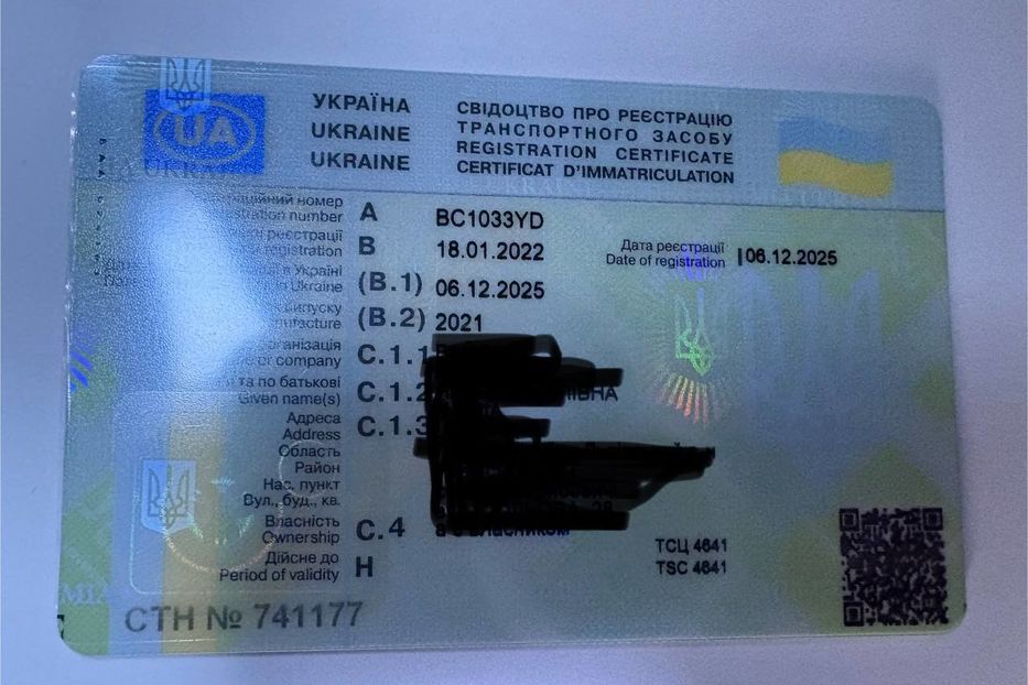 Продам Audi E-Tron E-TRON S 370KW S-LINE NE MALOV 2021 года в Львове